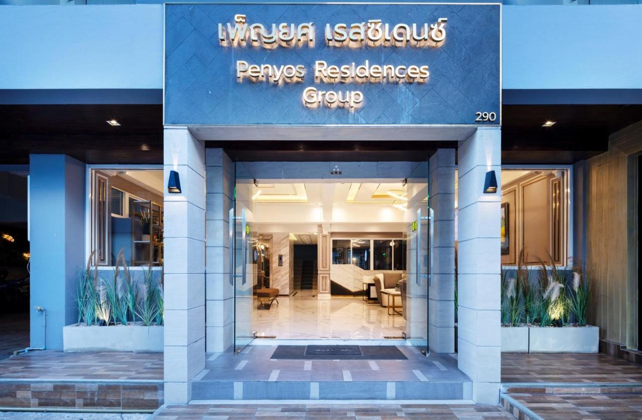 Penyos Service Apartment Bangkok Exterior photo